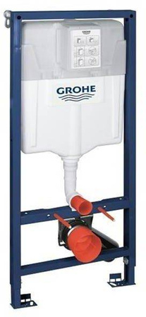 Zestaw podtynkowy Rapid SL do WC 39069000 GROHE