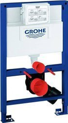 Rapid SL - stelaż podtynkowy do WC wiszącej 38526000 GROHE