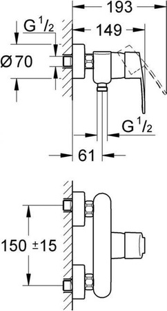 Eurostyle Cosmopolitan - jednouchwytowa bateria prysznicowa, montaż ścienny 33590002 GROHE