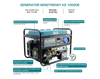 Agregat prądotwórczy Könner & Söhnen KS 10000E