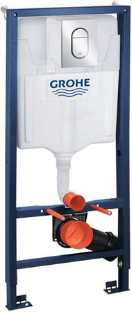 RAPID SL 3 w 1 Stelaż Podtynkowy do WC wysokość instalacji 1,13 m z płytką Slim Arena do montażu w pionie 39504000 GROHE