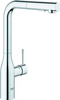 Essence New - jednouchwytowa bateria zlewozmywakowa 30270000 GROHE