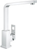 Eurocube - jednouchwytowa bateria kuchenna 31255000 GROHE