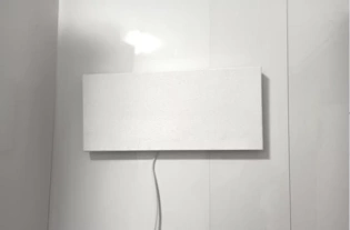 Grzejnik na podczerwień Rotal Ecosun 900