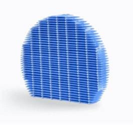 Filtr nawilżający UZ-HG6MF Sharp do modeli UA-HG