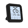 Sterownik WiFi Climative AC-S16 PRO