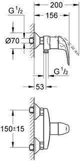 Euroeco - jednouchwytowa bateria prysznicowa 32740000 GROHE