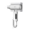 Suszarka do włosów hotelowa WARMTEC S188 1875 W biala
